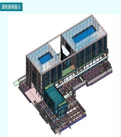 西安Revit建筑中高级建模与施工图精品班 慕龙设计建筑设计培训班 费用 哪个好 多少钱 教育在线
